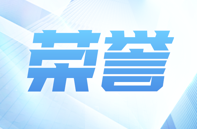 全国榜单，尊龙位置！
